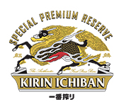 Kirin Ichiban - Boutique PR Agency Austin, TX